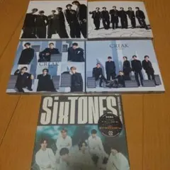 SixTONES　CDまとめ売り