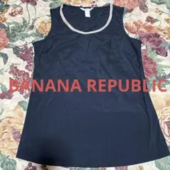 BANANA REPUBLIC タンクトップ ブラック ゴールド ラメ 紺のサムネイル