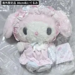 レア☆サンリオ マイメロディ コスメ気分 マスコット ぬいぐるみ