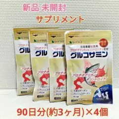 グルコサミン PREMIUM 国内製造 大容量300日分・現役医師監修 - メルカリ