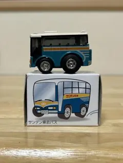 Item thumbnail for item d53328a6-dd8e-415c-b493-0876ed8f8d7d