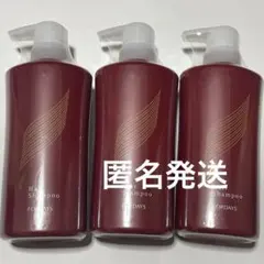 2025年最新】フォーデイズ ヘア シャンプーの人気アイテム