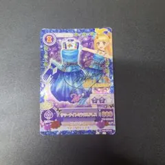 リリィ様 リクエスト 2点 まとめ商品