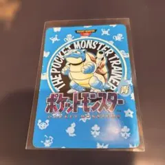ポケットモンスター トレーナーカード＆タウンマップセット