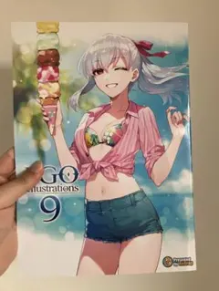 Item thumbnail for item e46752af-14c6-4749-84b8-1ffdd01b75e9