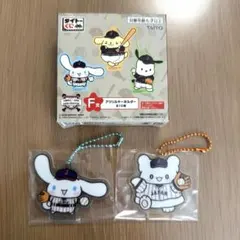 侍JAPAN×サンリオ　アクリルキーホルダー　シナモン・はなまるおばけ