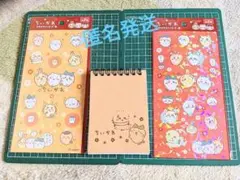 Item thumbnail for item bf8b9af7-a8eb-4026-816f-27b8dabfbda1