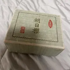 Item thumbnail for item b1f3cebb-3211-420a-bf83-9a5469cf7c15