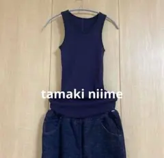 タマキニイメtamaki niime ワラカス1ターコイズ＆グレー