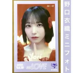 野口衣織 個別グッズ 野口 衣織 on X: 