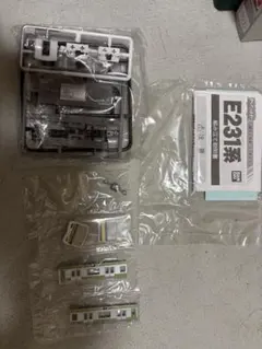 Bトレインショーティー E231系 ミニモデル