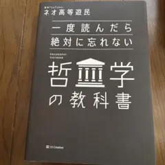 Item thumbnail for item 3f94febc-8e14-4fb2-b752-b45dff92e8ce