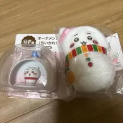 ちいかわ　エニマイくじ　オーナメント　マスコット