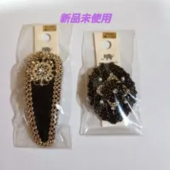 ながぐつねこ様 リクエスト 2点 まとめ商品