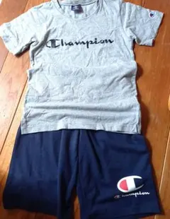 Champion 上下セット 150