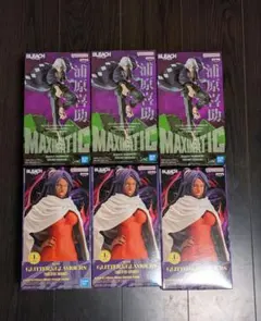 BLEACH 四楓院夜一 フィギュア 浦原喜助 ブリーチ