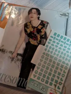 W korea 2月号　表紙　BTS JIMIN　F　雑誌　韓国
