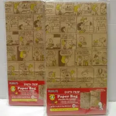 Item thumbnail for item 95faca36-3e4e-423f-b105-f41e5ad9f8ae