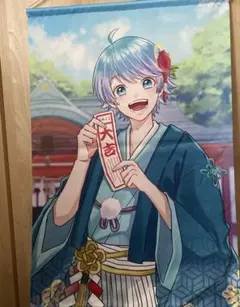 Item thumbnail for item 2977b8d9-52dc-4f16-bbbe-f3cbf9967de0