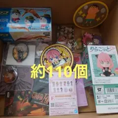 アニメ まとめ売り グッズ 67点セット - メルカリ
