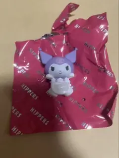 sanrio サンリオ ヒッパーズ クロミ シークレット 未使用品