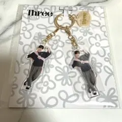 安嶋秀生 アクリルキーホルダー Three 2個セット