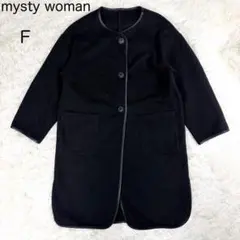 mysty woman ノーカラーコート ブラック Fサイズ ポケット付きのサムネイル