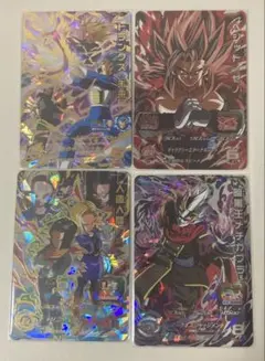 2026年最新】ドラゴンボールヒーローズまとめ売りの人気アイテム