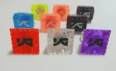 2025年最新】BIGBANG フラッシュリングの人気アイテム - メルカリ