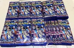 サーチ済みパック 86パック ニンジャスピナー ポケカ ゲッコウガ