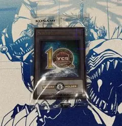 YCSJ TOKYO 2024 ギネス記録　記念トークン Yu-Gi-Oh! OCG/YCSJ TOKYO 2024 ギネス記録認定記念トークン]The