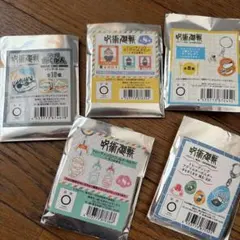呪術廻戦 七海建人グッズ まとめ売り