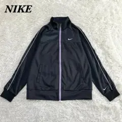 【美品】NIKE トラックジャケット ジャージ M ブラック