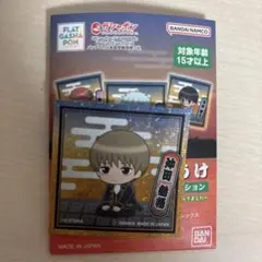 2026年最新】沖田総悟 まちぼうけの人気アイテム - メルカリ