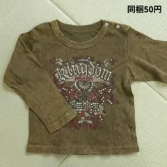 Item thumbnail for item 0d6bad97-b46a-4d8b-9388-ac47957f6bcc