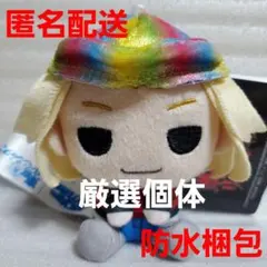 ゆみた様 リクエスト 2点 まとめ商品