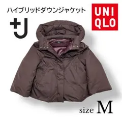 UNIQLO ユニクロ +J ジルサンダー ハイブリッドダウンジャケット ワイン