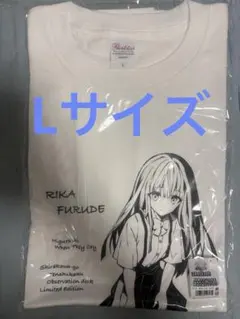 ひぐらしのなく頃に 白川郷天守閣限定Tシャツ 古手梨花、北条沙都子