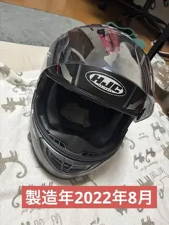 HJC フルフェイス 迷彩柄 レッド　Lサイズ　SHOEIおまけ付きのサムネイル