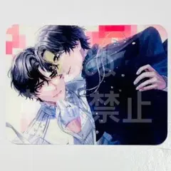 ミントン様 リクエスト 3点 まとめ商品