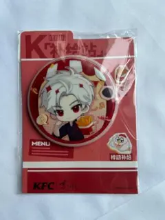 恋と深空 kfc 中国ケンタッキーコラボ 缶バッジ レイ 1点 - メルカリ