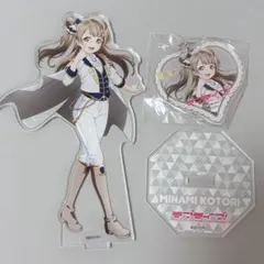 2025年最新】南ことり アクリルスタンドの人気アイテム - メルカリ