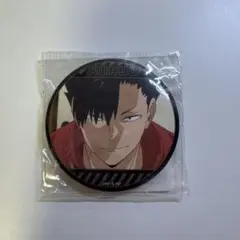 2025年最新】ハイキュー!! メモリーズ缶バッジ! 黒尾 鉄朗の人気