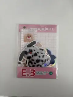 mojojojo ドキドキくじ【ステッカー】