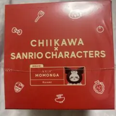 ちいかわ サンリオ モモンガ クロミ kiramekko きらめっこ