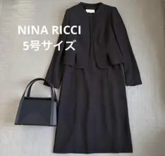 2026年最新】ニナリッチ礼服の人気アイテム - メルカリ