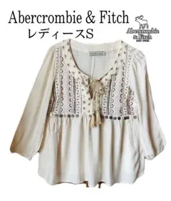 ※値下げしました！Abercrombie&Fitch女性用シャツ