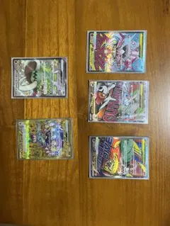 ポケモン】ノーマル大量✨モンスター＆サポート約10000枚まとめ売り