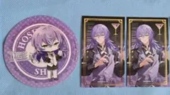 星導ショウ　にじさんじ　アニメイトカフェ　箔押しカクテルカード　特典コースター
