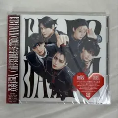 【新品未開封】 Yes!東京 ONE N' ONLY盤 ワンエン